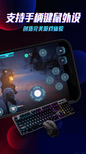 u4e91u7535u8111u514du767bu5f55u7248u65e0u9650u65f6u957fu5b89u5353u7248