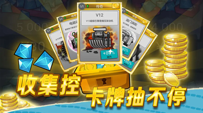u767bu5c71u8d5bu8f661u65e7u72482018