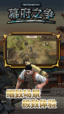 u5e55u5e9cu4e4bu4e89u514du8d39u7248u4e0bu8f7d