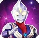 奥特曼英雄传说全角色无限资源v1.4.1 安卓版