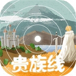 异世轮回录无限灵魂畅玩版下载v3.18 无限体力版