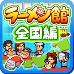 哆啦A梦铜锣烧店温情经营金币畅享v1.2.2 汉化版