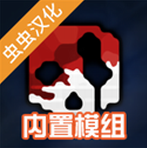 G沙盒仇恨自由探索与建造生存