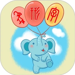 象形字典安卓版汉字学习工具v7.3.8 