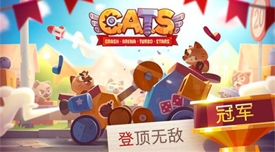 u55b5u661fu5927u4f5cu6218u6700u65b0u72482025u4e0bu8f7d