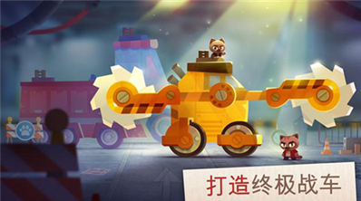 u55b5u661fu5927u4f5cu6218u5185u7f6emodu83dcu5355u7248