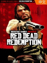 荒野大镖客救赎重制版PC实机内容详解v2.8 绿色版