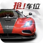 巅峰极速全车辆解锁版上线v0.12.1 免广告版