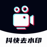 短视频无水印处理工具推荐v1.0.7 手机版