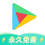 OurPlay加速器安卓版全球手游极速v7.5.8 最新版