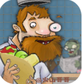 沙威玛大战僵尸特色试玩全新上线