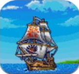 新地平线航海贸易探索之旅
