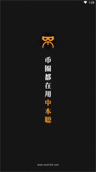 u4e2du672cu806au4e0bu8f7du5b89u5353u7248