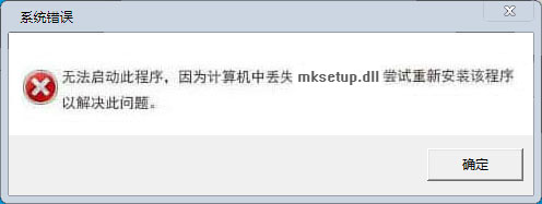 系统文件管理界面