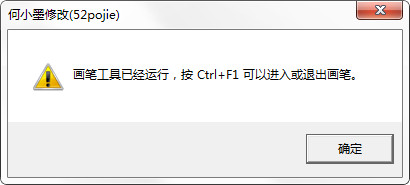 快捷操作指南