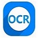 高效OCR文字识别工具多场景应用v3.0.0.284
