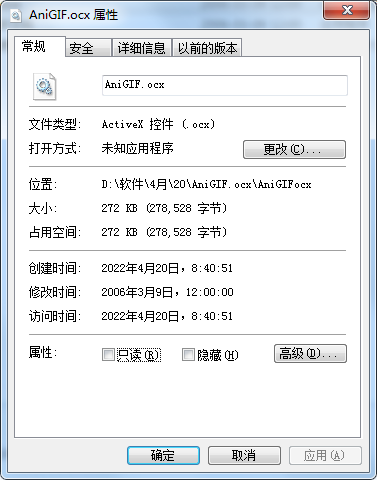 操作界面示意图