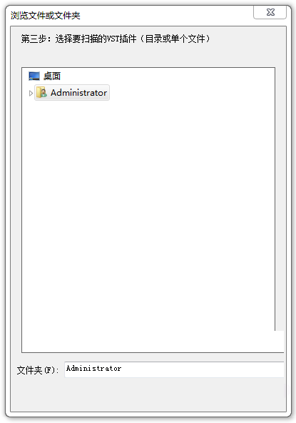 JBridge路径配置演示