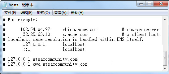 DNS刷新演示