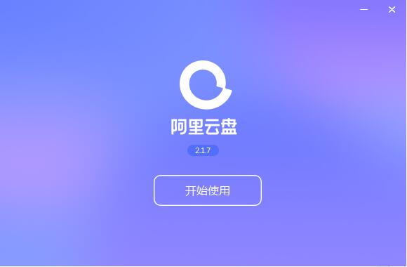 功能展示