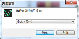 安装界面