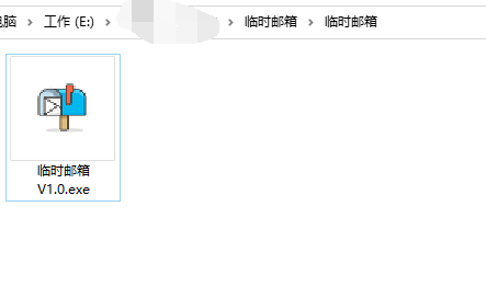 主程序定位