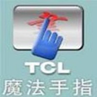 TCL魔法手指触控板手写输入工具v9.0.333