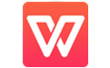 WPS Office办公界面