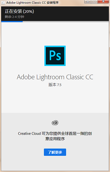 配置选项