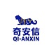 奇安信可信浏览器安全高效国产适配