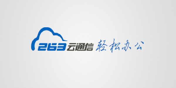 系统界面