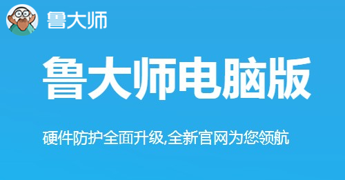 软件界面示意图