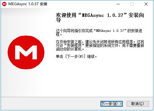 路径设置