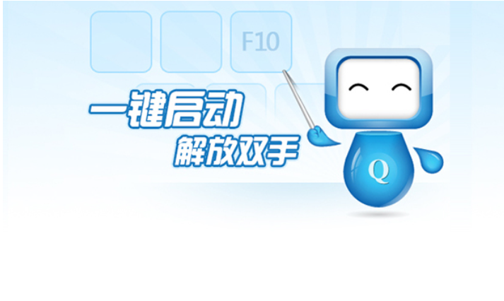 操作界面