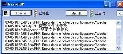 软件操作界面预览