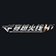 CFHD高清竞技大区全新上线最新版