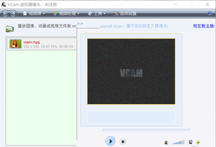 操作界面示意图