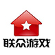 联众大厅多平台畅玩经典棋牌游戏v2.8.11.10