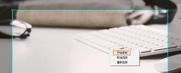操作演示