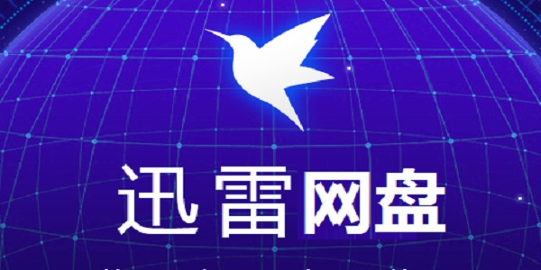 操作界面示意图