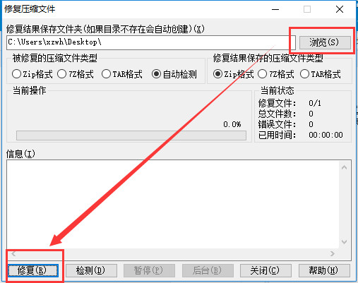 用户评价截图