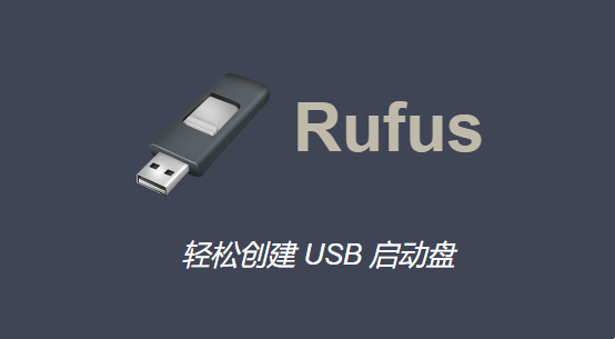操作界面