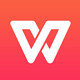 WPS Office跨平台办公工具
