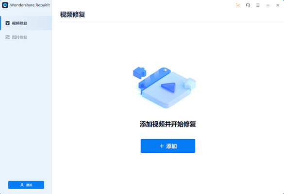 操作界面截图