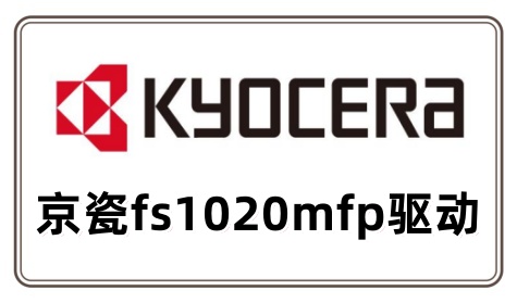 设备操作界面示意