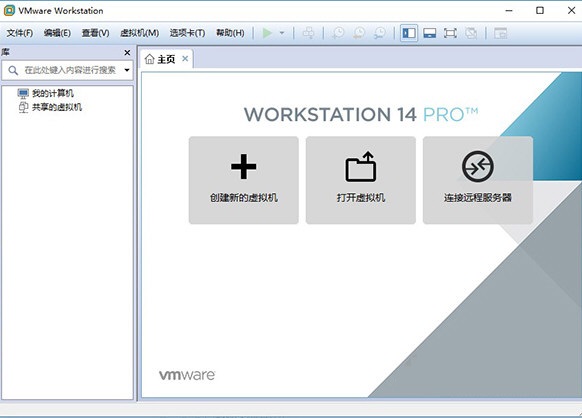 操作界面示意图