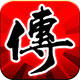 盟重土城花屏修复工具下载v1.0