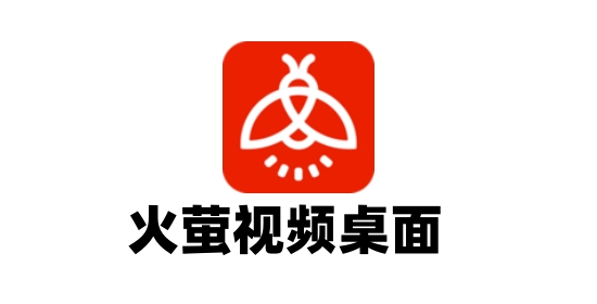 操作界面展示