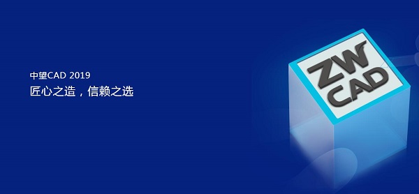软件界面示意图