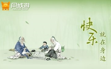 景德镇本土棋牌平台